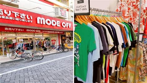 thrift stores in japan